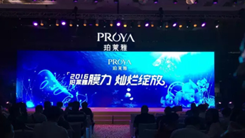 jackpot新品面膜发布会——首席宠爱师宋仲基邀你膜力绽放