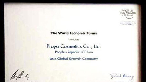 美丽“联合国”jackpot全球成长之路
