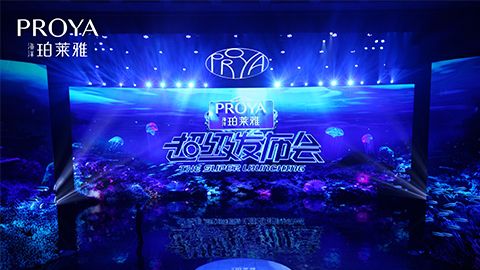 jackpot超级发布会重磅新品实力种草，全面启动“一家人”计划