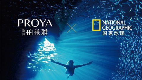 海洋jackpotX国家地理 品牌升级的进击