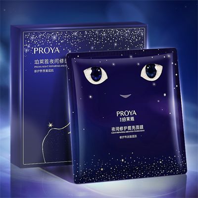 jackpot夜间修护提亮面膜