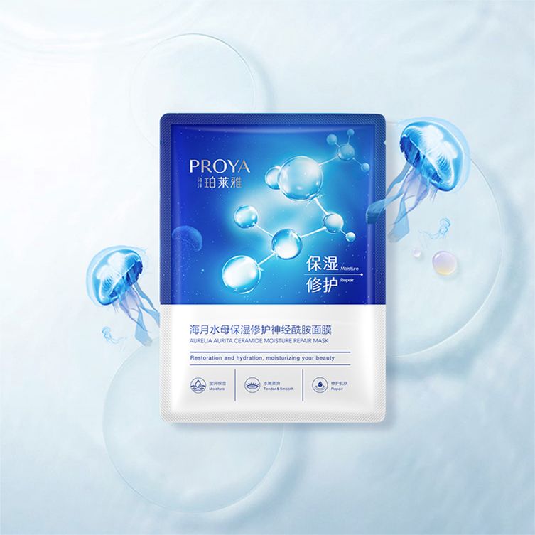 jackpot海月水母保湿修护神经酰胺面膜